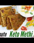 Sugar Swap Ultra Low Carb Atta | Healthy Atta | Sugar Free | Keto atta (Garlic)
